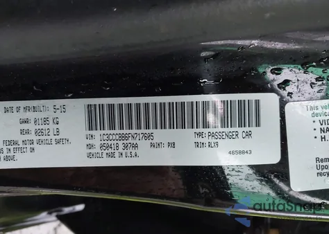 2015 Chrysler 200 S z USA, uszkodzony, nr VIN 1C3CCCBB6FN717605